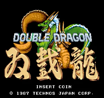 Double Dragon (Japan) screen shot title